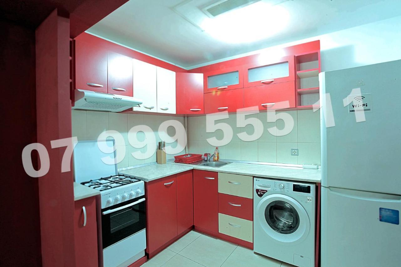 Cataleya Apartamento *