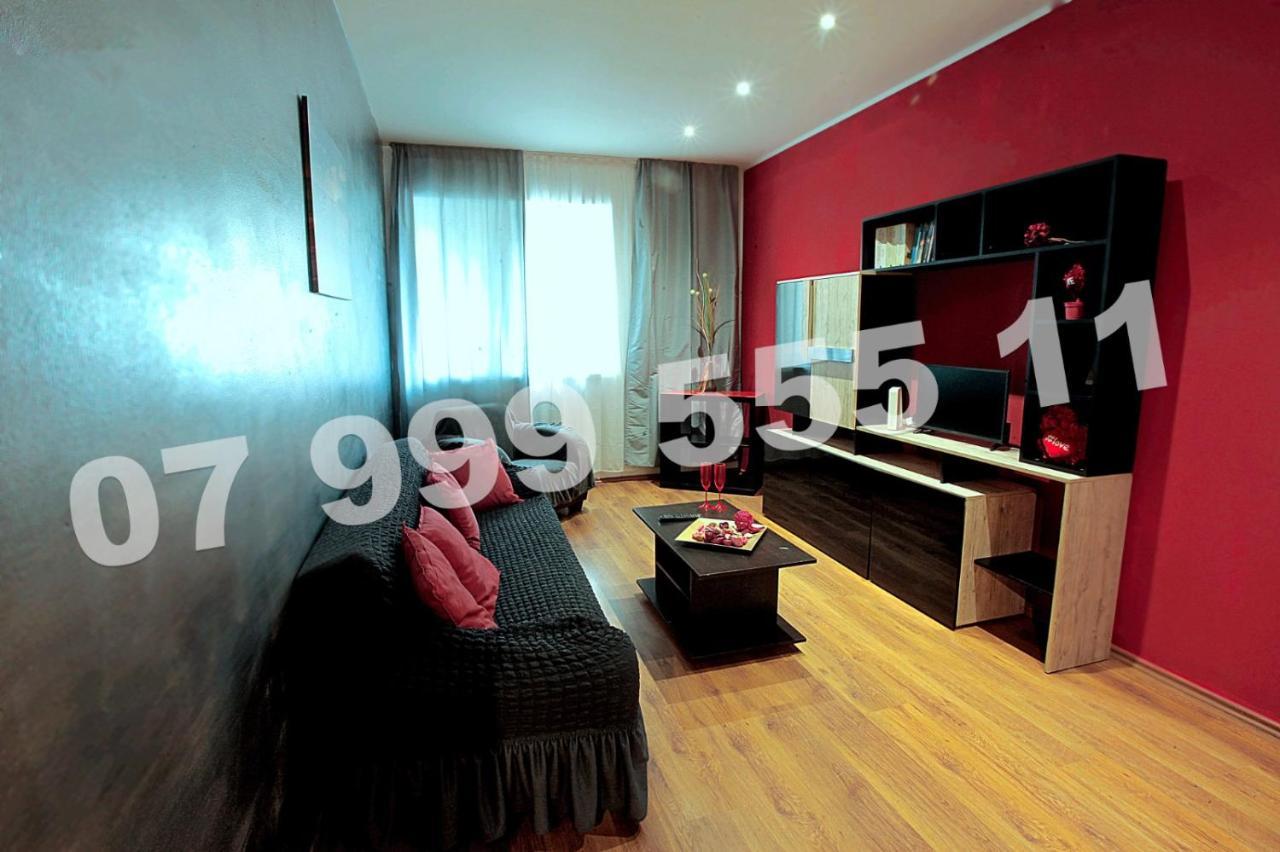 Apartamento Cataleya Bucarest