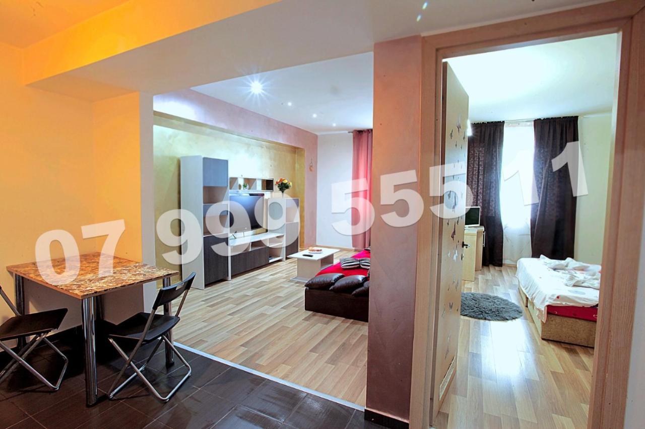 Cataleya Bucarest