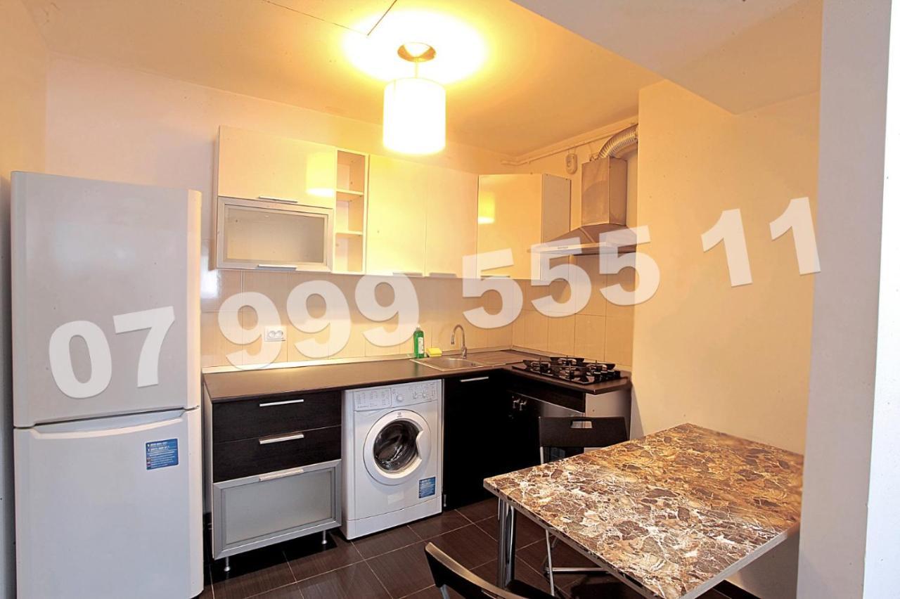 Apartamento Cataleya