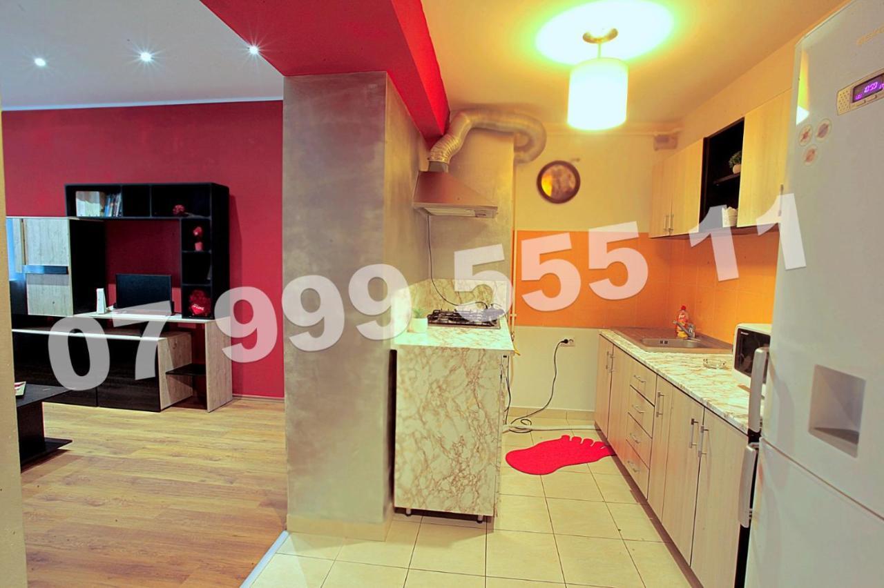Apartamento Cataleya Bucarest