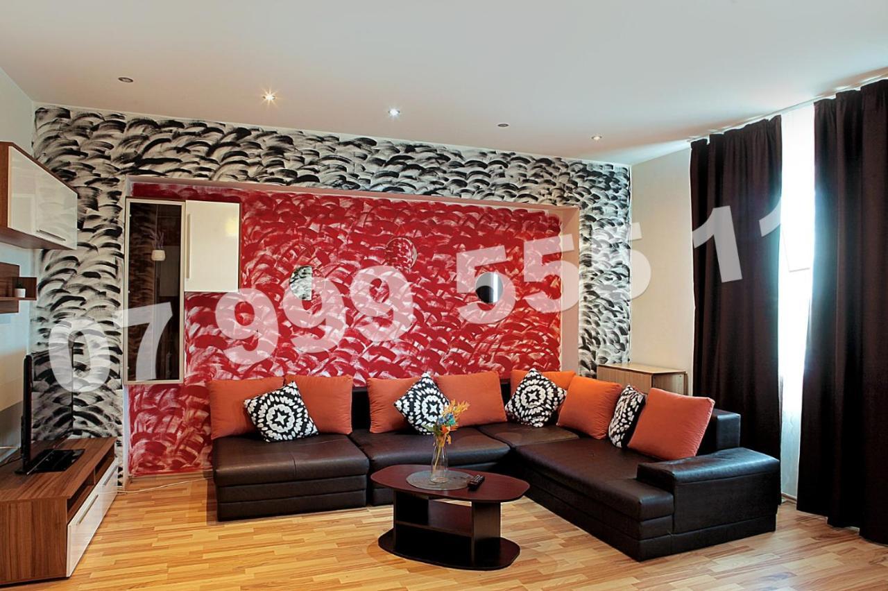 Apartamento Cataleya